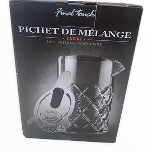 West Elm Tarai Mixing Pitcher & Hawthorne Strainer